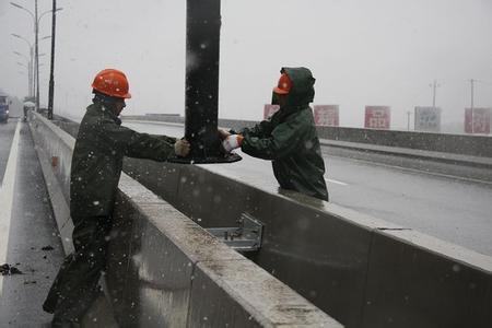 技術團隊 